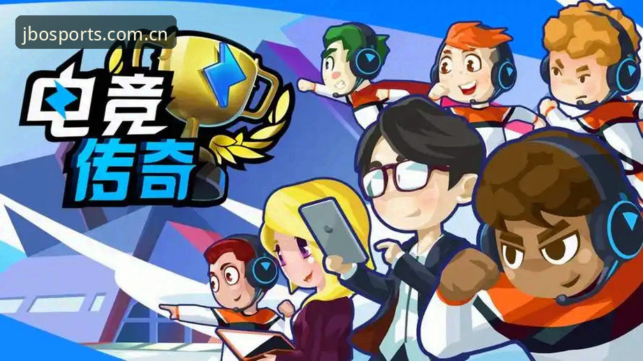 JBO竞博APP安卓版下载的4个核心优势：为什么它是电竞玩家的移动利器？